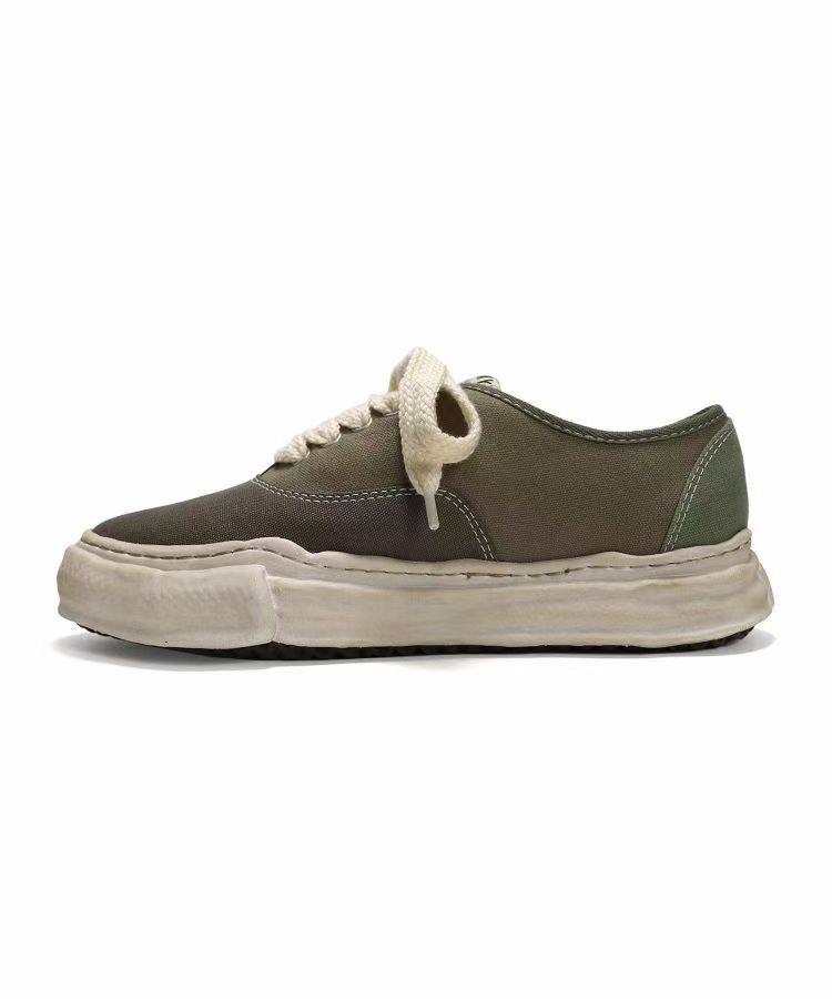 MAISON MIHARA YASUHIRO Baker Sneakers Green