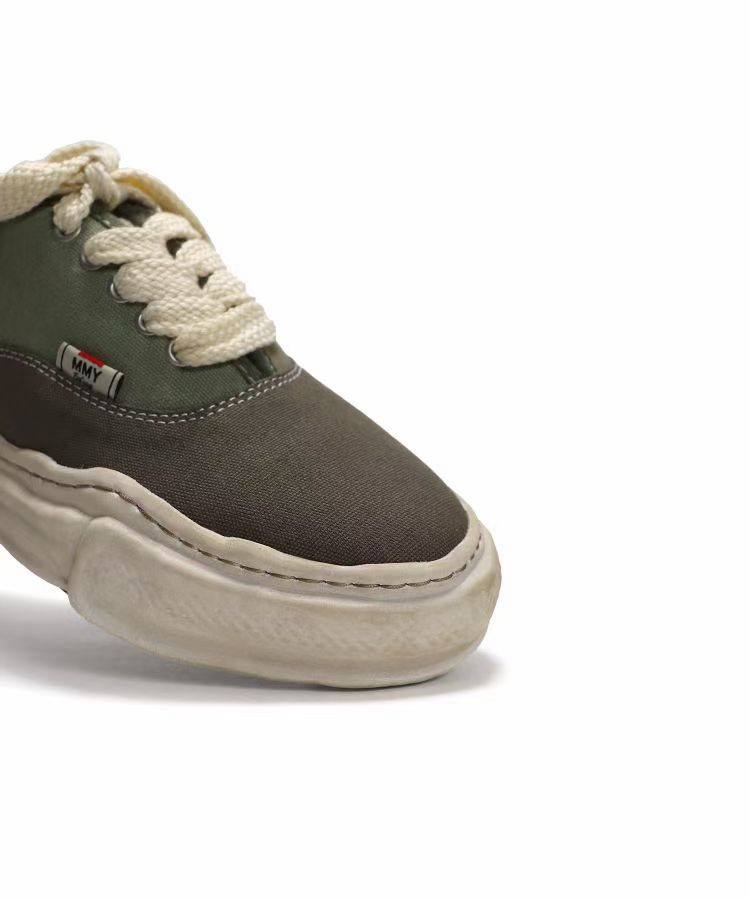 MAISON MIHARA YASUHIRO Baker Sneakers Green