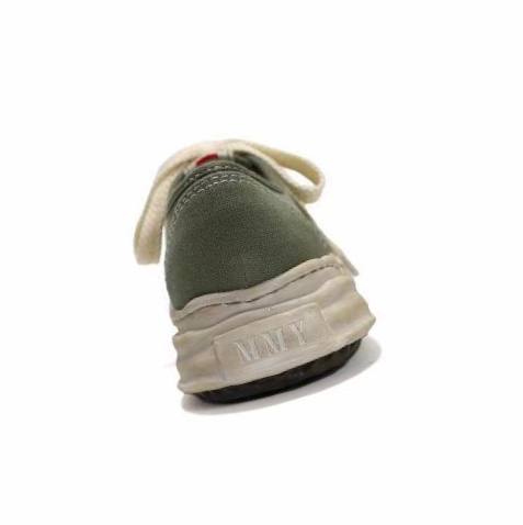 MAISON MIHARA YASUHIRO Baker Sneakers Green